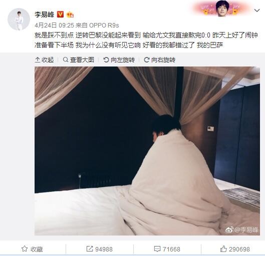 就在她瑟瑟发抖、不知如何是好的时候，萧常坤刚好外出遛弯回来。